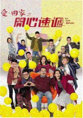 完整叙事类年代剧集档案封面